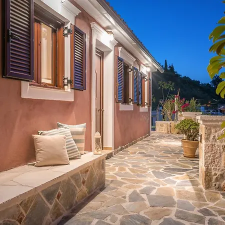 Ninemia Zakinthos Ζάκυνθος Πόλη